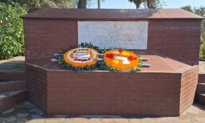 ৭১-এর ১৪ ডিসেম্বর শহীদ টিটোর আত্মত্যাগে শত্রুমুক্ত হয়েছিল সাভার