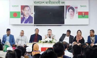 গুলশান থানা বিএনপির নেতাদের সঙ্গে তারেক রহমানের মতবিনিময়