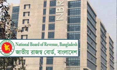ঈদের ছুটি বাতিল করে নতুন নির্দেশনা দিল এনবিআর