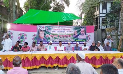 চেয়ারম্যান প্রার্থী হাজী মো. আওলাদ হোসেনের উঠান বৈঠক অনুষ্ঠিত