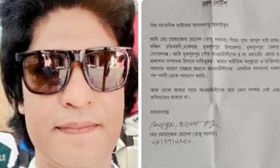 মুকসুদপুরে আওয়ামী লীগ নেতার পদত্যাগ