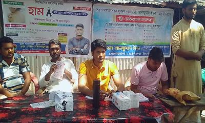 নিয়ামতপুরে হাম রোগ প্রতিরোধে জনসচেতনতা বৃদ্ধিতে উঠান বৈঠক