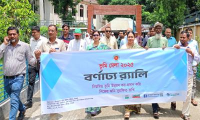 মাগুরার শ্রীপুরে তিন দিনব্যাপী ভূমিসেবা মেলার উদ্বোধন
