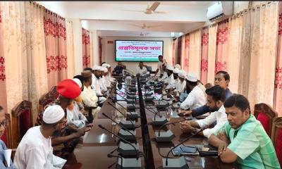 গলাচিপায় পবিত্র ঈদুল আজহার প্রস্তুতি ও বিশেষ আইন-শৃঙ্খলা সভা অনুষ্ঠিত