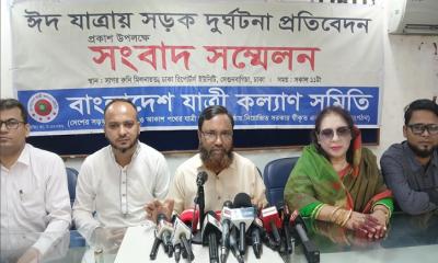 এবারে ঈদে সড়ক দুর্ঘটনা ২২.৬৫, নিহত ১৬.০৭, আহত ৫৫.১১ শতাংশ বেড়েছে