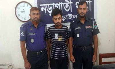 নড়াইলে ইয়াবাসহ এক মাদক কারবারি গ্রেফতার
