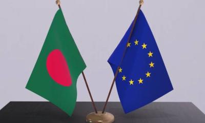 নির্বাচনের প্রস্তুতি দেখতে ১৮ সেপ্টেম্বর ঢাকায় আসছে ইইউ দল