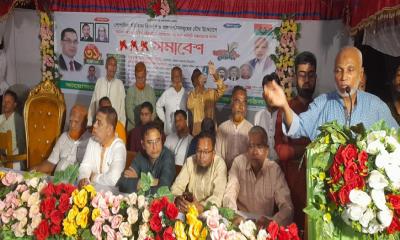 বোয়ালখালী পোপাদিয়ায় বিএনপির ৩১ দফা বাস্তবায়নে সভা অনুষ্ঠিত