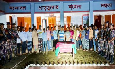 ভারতে অনুপ্রবেশের সময় ২৪ বাংলাদেশি ও চার সিএনজি চালক আটক