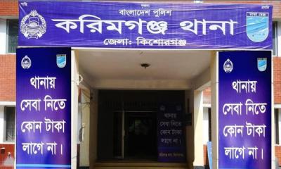 কিশোরগঞ্জে মাদকাসক্ত পুত্রের ছুরিকাঘাতে পিতার মৃত্যু