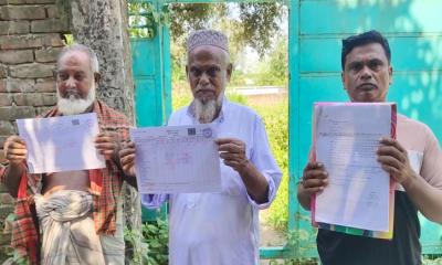 রূপগঞ্জে সন্ত্রাসী হামলা চালিয়ে প্রবাসীর জমি দখলের অভিযোগ