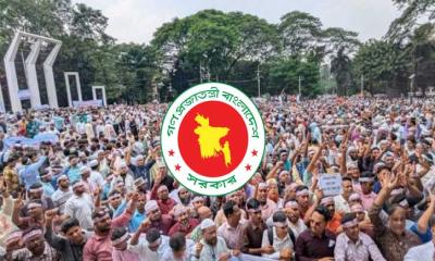 শিক্ষকদের বাড়িভাড়া ভাতা ১৫ শতাংশ বাড়ালো সরকার