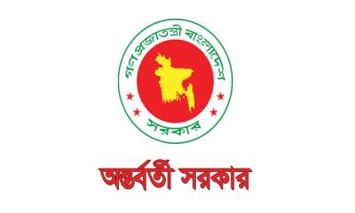 দায়িত্ব হস্তান্তরের আগ পর্যন্ত উপদেষ্টা পরিষদের বৈঠক চলবে