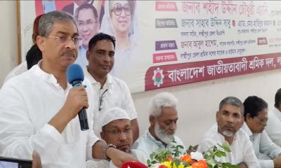 ঐক্যের ফাটল ধরলে ফ্যাসিবাদ সুযোগ পাবে : শহীদ উদ্দিন চৌধুরী এ্যানি
