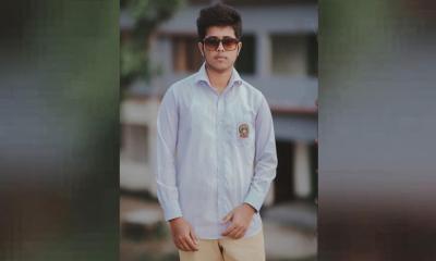 কেন্দুয়ায় কীটনাশক পানে কলেজ ছাত্রের আত্মহত্যা