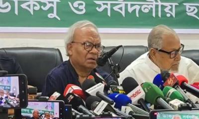 শেখ হাসিনা ও এরশাদ একই চরিত্রের — রিজভী