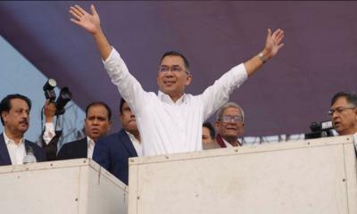 ঢাকা-১৭ আসনেও তারেক রহমানের মনোনয়ন বৈধ ঘোষণা