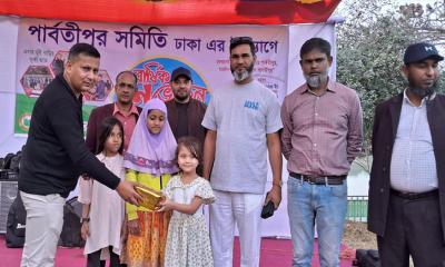 পার্বতীপুর সমিতি ঢাকার বার্ষিক বনভোজন অনুষ্ঠিত