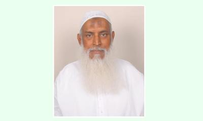 ধর্মবিষয়ক মন্ত্রী হলেন ছয়বারের এমপি কাজী শাহ মোফাজ্জল হোসাইন কায়কোবাদ