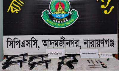 র‍্যাব-১১-এর অভিযানে শুটারগানসহ বিপুল অস্ত্র তৈরির সরঞ্জাম উদ্ধার