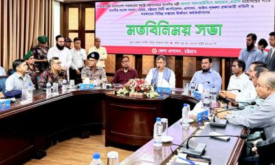 সন্ত্রাসীদের যেখানেই থাকুক না কেন, তা সম্পূর্ণ নির্মূল করা হবে: স্বরাষ্ট্রমন্ত্রী