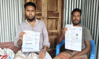 প্রতিবন্ধী কার্ড আছে, নেই ভাতা; ১০ বছর ধরে সহায়তার আশায় দুই ভাই
