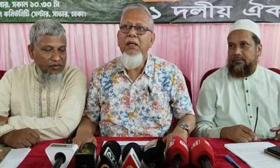“ক্ষমতায় এসে ৩১ দফার প্রতিশ্রুতি রাখেনি বিএনপি”