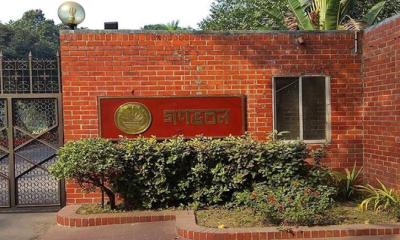 সরাসরি ক্রয় পদ্ধতিতে হবে ‘জুলাই গণঅভ্যুত্থান স্মৃতি জাদুঘর’-এর নির্মাণকাজ