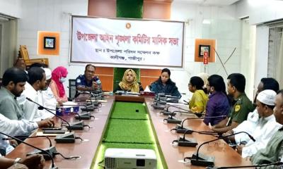 কালীগঞ্জে আইনশৃঙ্খলা কমিটির মাসিক সভা অনুষ্ঠিত
