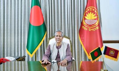 ১ বছরে অন্তর্বর্তী সরকারের সফলতা ও ব্যর্থতা