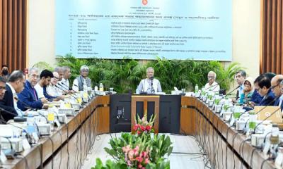রবীন্দ্র বিশ্ববিদ্যালয়ের ক্যাম্পাস স্থাপনসহ একনেকে ১০ প্রকল্প অনুমোদন