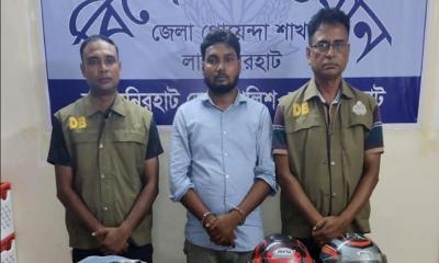 লালমনিরহাটে ডিবি পুলিশের অভিযানে দুর্ধর্ষ ছিনতাইকারী রানা গ্রেফতার, মালামাল উদ্ধার