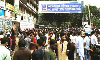 শেষ হলো ডাকসু নির্বাচনের ভোটগ্রহণ