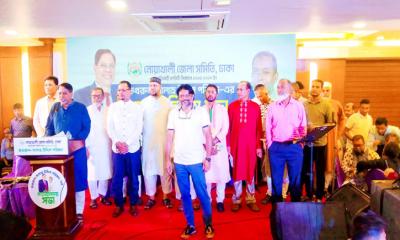 নোয়াখালী সমিতি ঢাকার ফখরুল-সালাহউদ্দিন পরিষদের পরিচিতি সভা