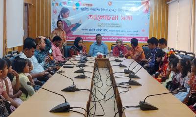 তানোরে জাতীয় কন্যা শিশু দিবস পালিত