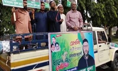 পার্বতীপুরে বিএনপির মনোনয়ন প্রত্যাশী নুরুল হুদার নির্বাচনী শোডাউন