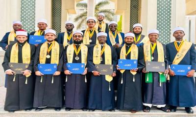 আল-আজহার বিশ্ববিদ্যালয়ে বৃত্তি পেলেন ১১৯ বাংলাদেশি শিক্ষার্থী