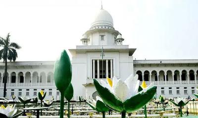 পঞ্চদশ সংশোধনীর চূড়ান্ত আপিল শুনানি নির্বাচন পর