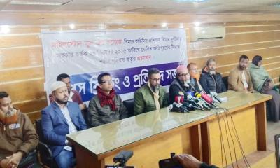 মাইলস্টোন বিমান দুর্ঘটনায় ক্ষতিগ্রস্ত পরিবারদের পাঁচ দফা দাবি