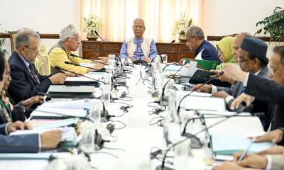 ২ মন্ত্রণালয়ের নাম পরিবর্তনসহ নতুন চার থানার অনুমোদন