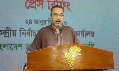 ভারতের সঙ্গে বিএনপির চুক্তির অভিযোগ রাজনৈতিক অপপ্রচার: মাহদী আমীন