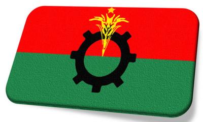 তিতাসে ৩ বিএনপি নেতাকে বহিষ্কার