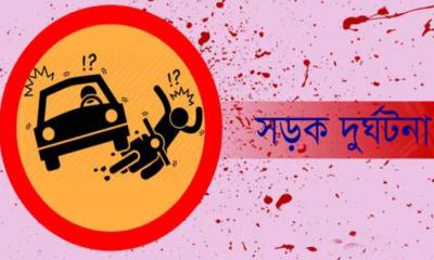 তিন জেলায় সড়ক দুর্ঘটনায় নারী ও শিশুসহ নিহত ১১