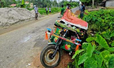 নালিতাবাড়ীতে সড়ক দুর্ঘটনায় নিহত ২