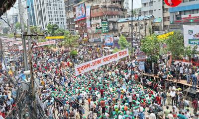 নয়াপল্টনে তারুণ্যের সমাবেশ ঘিরে নেতাকর্মীদের ঢল, ভার্চ্যুয়ালি যুক্ত হবেন তারেক রহমান
