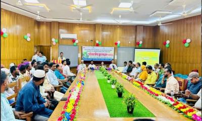 চরফ্যাশনে পার্টনার ফিল্ড স্কুল কংগ্রেস অনুষ্ঠিত