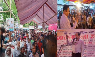 তারেক রহমান ঘোষিত ৩১ দফার আলোকে পুনর্গঠিত হবে আগামী বাংলাদেশ : সাবেক এমপি লায়ন হারুন