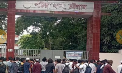 পটিয়া থানা ঘেরাও পুলিশের সঙ্গে দফায় দফায় সংঘর্ষ : ওসি অপসরণের দাবি