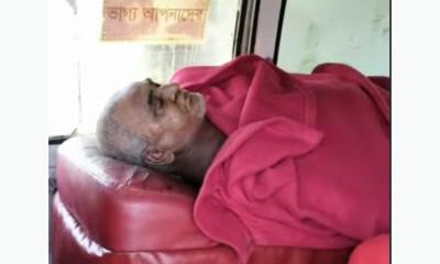 বিড়ি না দেওয়ায় নৈশ প্রহরীকে হত্যা