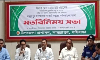 দুর্নীতিবাজদের ছাড় দেওয়া হবে না : দুদক মহাপরিচালক